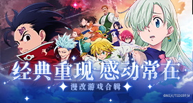 曝何炅要开演唱会